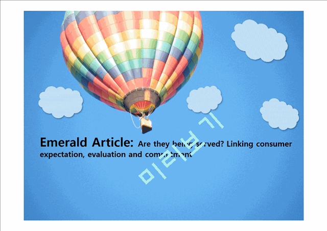 Emerald Article Are they being served Linking consumer   (1 )